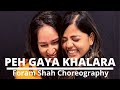 Peh Gaya Khalara | Fukrey Returns | Girls Sangeet Dance