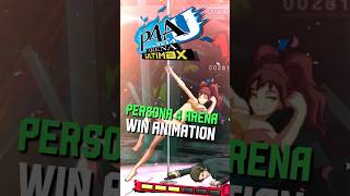 Persona 4 Arena Win Animations
