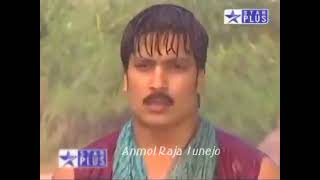 Raja Ki Aayegi Baraat Star Plus