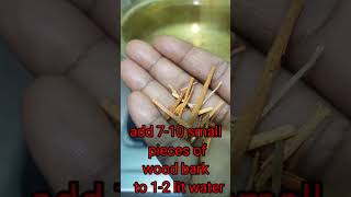 Pink Water, , ,