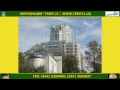 Темп 21: <br />недвижимость,<br />авто,<br 