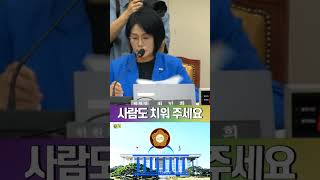 7XSJ0wYl1RA Video Image