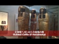 英国旅行　ロンドン　「大英博物館の至宝（後編）」 Treasures of The British Museum Part 2