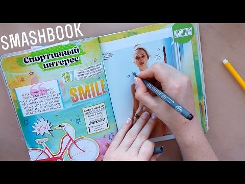 Сильвер машина для вязания Сильвер машина для вязания