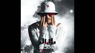 Jul - Canette Dans Les Main Album Coeurblanc