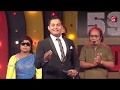 Derana 60 Plus 07/07/2018