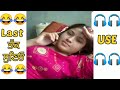 Punjabi audio recording 😂😂🍑💦 Watch till end😂😂 #funny #callrecording