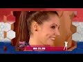 ايطاليات