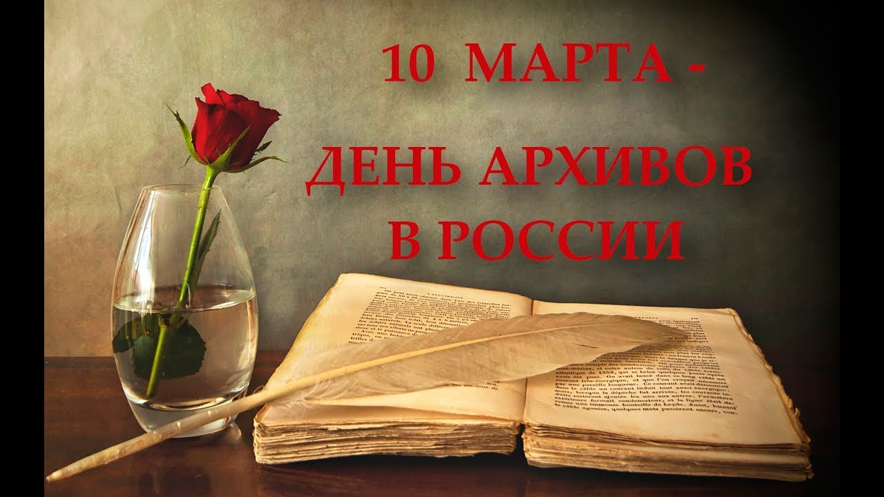 Викторины : Юбилеи - t 85 Викторины : Юбилеи - t 28