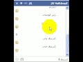 تم نيك لولة مسخره