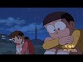 Doraemon in Hindi - Nobita Goodbye To You ! Without Zoom Effect