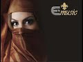 Musica Arabe -Tahet El Shebak تحت الشباك