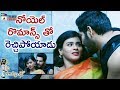 Hebah Patel and Noel Love Scene | Nanna Nenu Naa Boyfriends Latest Telugu Movie | Telugu Cinema