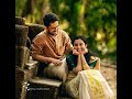 💛💛 Malayalam Motion WhatsApp status 💛💛|| 💞💞 Vinnile poykayil ||vannirangiya💞💞