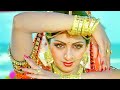 Naino Mein Sapna | 4K Video Song | Himmatwala | Jeetendra, Sridevi | Kishore Kumar