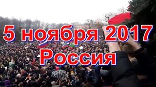 Будет ли революция в России в 2018 году мнение экспертов Будет ли революция в России в 2018 году мнение экспертов