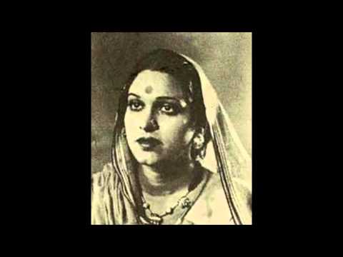 Vaishnav Jan to - Amirbai Karnataki