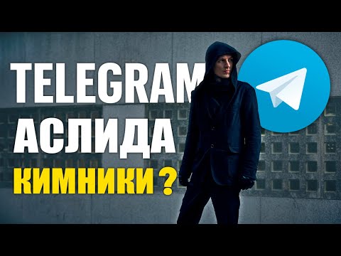 Qizlani telegramdagi nomeri Qizlani telegramdagi nomeri