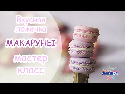 Женские цепочки: купить в Детский сайт для родителей, детей