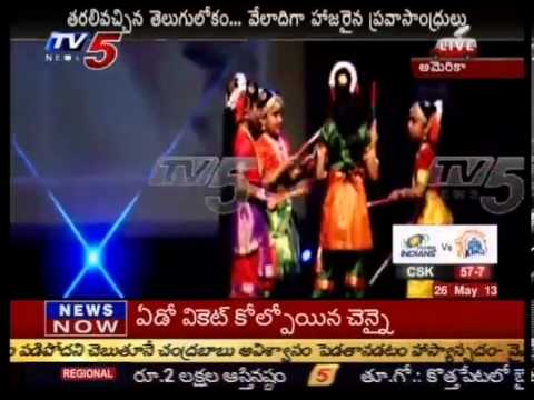 Kolattam Dance in TANA Celebrations. Photo,Image,Pics Kolattam Dance in TANA Celebrations. Photo,Image,Pics