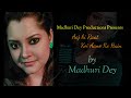Aaj Ki Raat Koi Aane Ko Hai // Cover // Madhuri Dey // HD