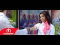 2018 NEW BONGO MIX AND KENYA MIX - DJ MIKE KAY FT Willy Paul,Aslay,Vivian,Diamond (RH EXCLUSIVE)