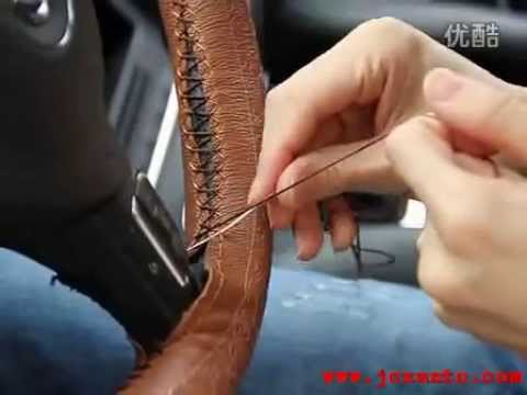 Diy Car Steering Wheel Leather Repair Diy Car Steering Wheel Leather Repair