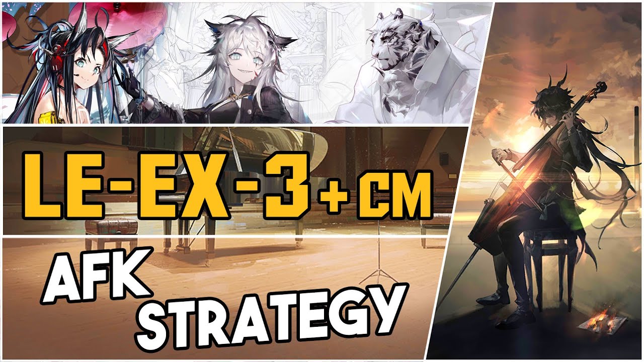 LE-EX-3 + Challenge Mode + Medal | AFK Strategy LE-EX-3 + Challenge Mode + Medal | AFK Strategy