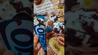 At New Flavor Walls Cornetto Oreo Cookie Ice Cream