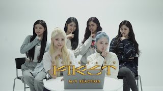 EVERGLOW - 'FIRST' M/V Reaction