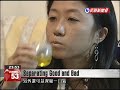 oil expert
