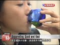 oil expert