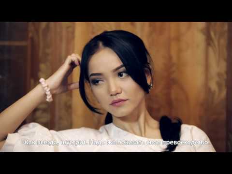 "Әпке" қысқаметражды фильмі "Әпке" қысқаметражды фильмі