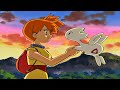 Misty releases her Togetic