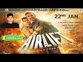 Airlift 2016 movie kaise download karna hai yah Dekho video mein video Dekhkar download kar sakte ho