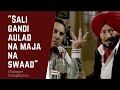 Saali Gandi Aulad Na Majaa Na Sawaad | Carry On Jatta Dialogue Compilation | Jaswinder Bhalla