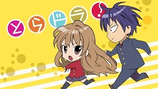 Toradora - "O cachorro da Tigresa" (Fandub)