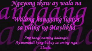 Tula-para-kay-tatay-w-god-gave-me-you