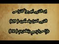 أفلام خالد يوسف - دعارة و استهزاء بالدين