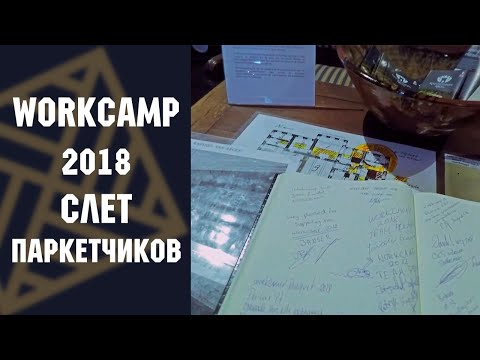 Кликни, чтобы посмотреть видео