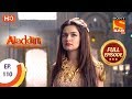 Aladdin - Ep 110 - Full Episode - 16th January, 2019