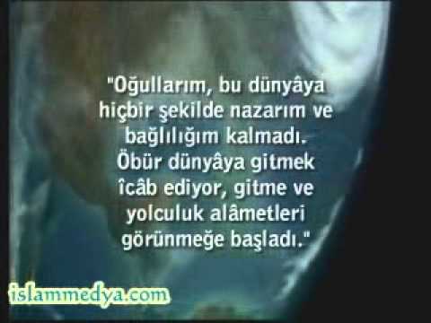 Omar Faruk Tekbilek - Dance Into Eternity: Selected Pieces 1987-1998 Omar Faruk Tekbilek - Dance Into Eternity: Selected Pieces 1987-1998
