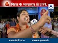 Kaun Banega Pradhanmantri From Bhagalpur Bihar images Kaun Banega Pradhanmantri From Bhagalpur Bihar
