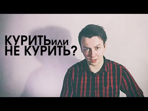 Что проис Что проис