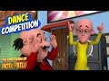 Motu Patlu in English | Kids Animation | cartoon for kids  | Dance Competition
