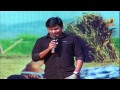 Chiru