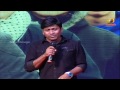 Chiru