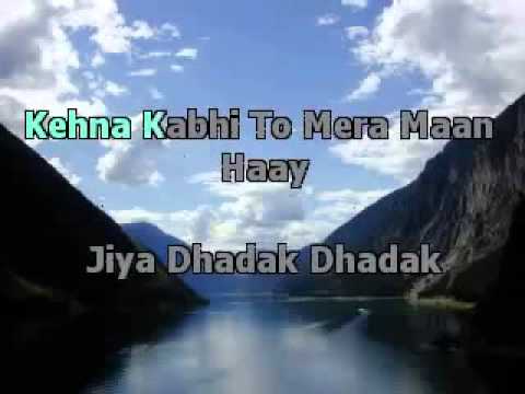 Jiya Dhadak (Kalyug) karaoke by (sameer gehani)