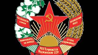 Anthem Of The Tajik Soviet Socialist Republic Anthem Of The Tajik Soviet Socialist Republic