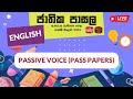 Jathika Pasala - O/L - English 07-03-2023